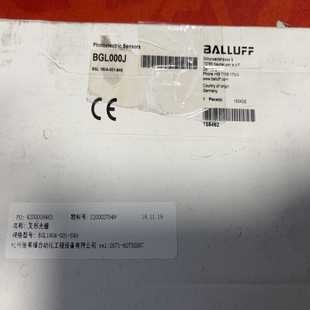 BGL000J叉形光栅 BALLUFF 未拆封 巴鲁夫 询价