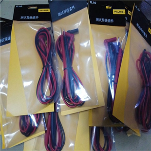 现货福禄克15B+ 17B+数字万用表笔/数字表棒TL10型 通用型表棒