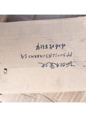 PP30012HSABBN5A变频器模块样子如图用的