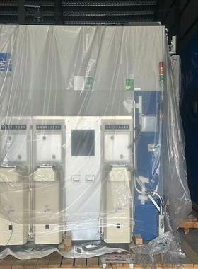 超细电镀UFP300A（咳咳电子）