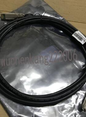 **H3C S5500/S5560 LSWM1STK LSWM2STK 万兆堆叠线SFP+电