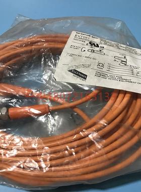 隆兴德国IFM易福门正品原装连接插头线EVT050  EVT051 EVC005*