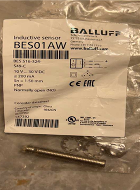 询价~巴鲁夫147392 BES 516-324-S49-C 原装