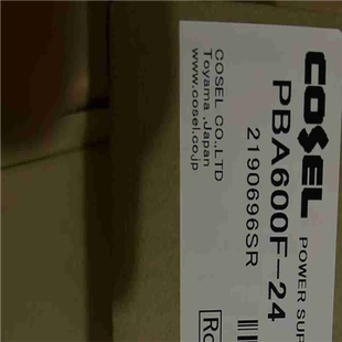 议 COSEL 电源模块 PLA600F