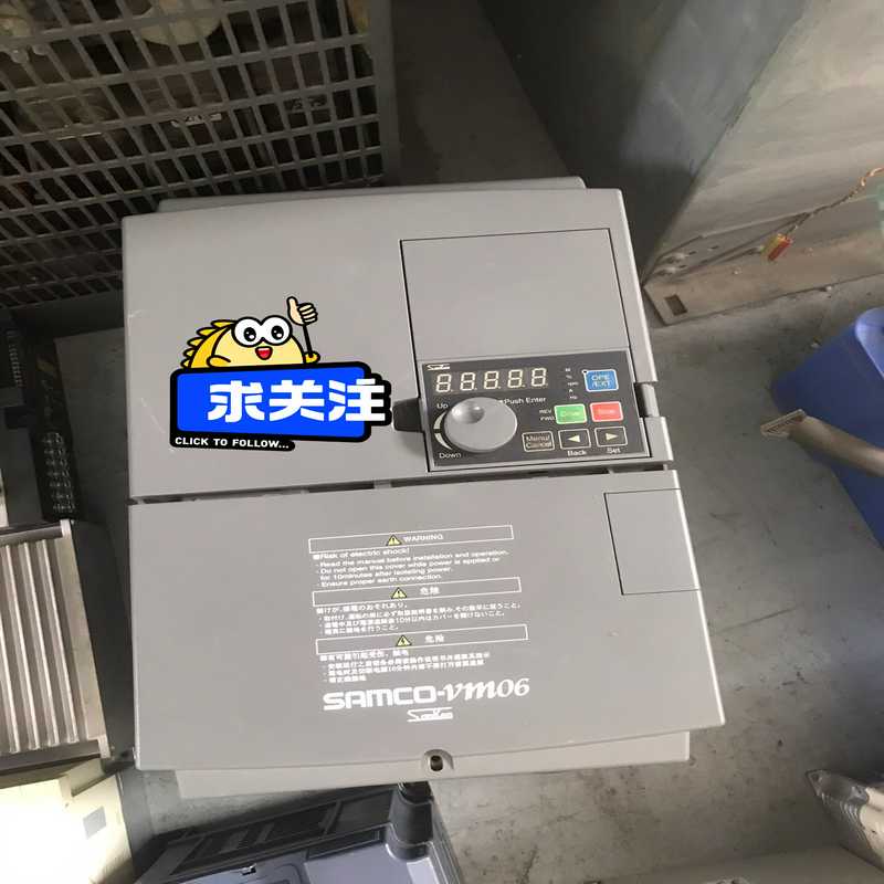 (询价)三肯变频器VM06-0150-N4 15KW 380V 实物