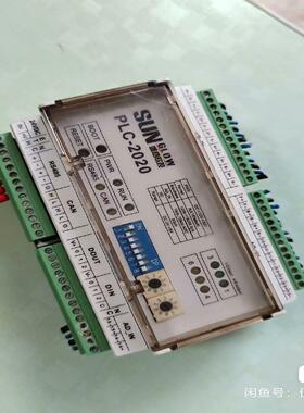(询价)SUN盛格软控 PLC-2020，成色尚可，，实图现