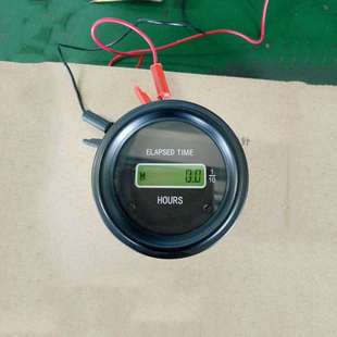 累加计时12v24v货车工程车挖掘机小时表 计时表55mm通电计时表