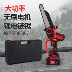 轻便大功率电链锯 跨境家用小型8寸锂电锯户外树木伐木手持充电式
