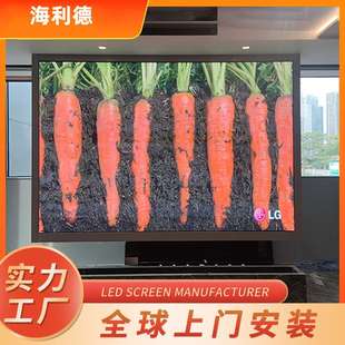 室内全彩led显示屏直播背景led屏会议室展厅高清小间距屏幕显示屏