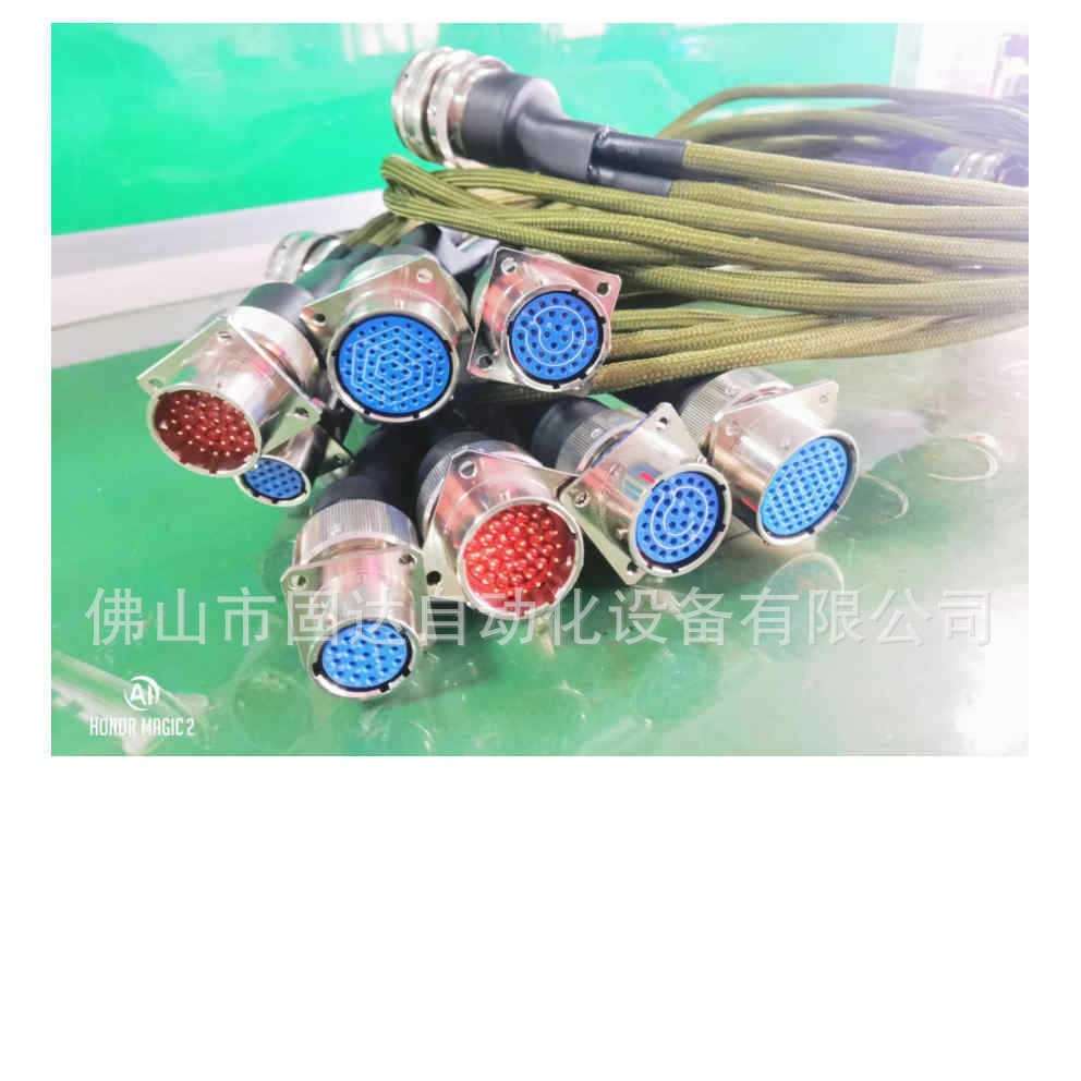 Y11系列航空插头/圆形连接器Y11P-2041TK2/Y11P-2041ZJ2