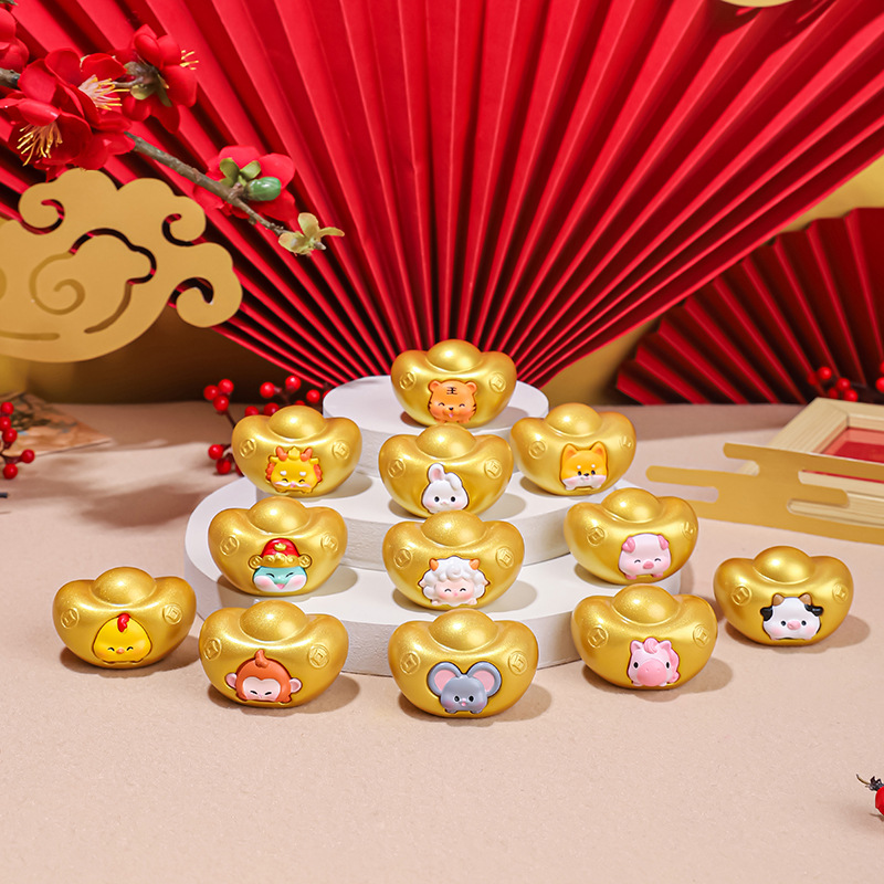 十二生肖元宝摆件创意金元宝树脂摆件家居装饰品汽车中控台礼物