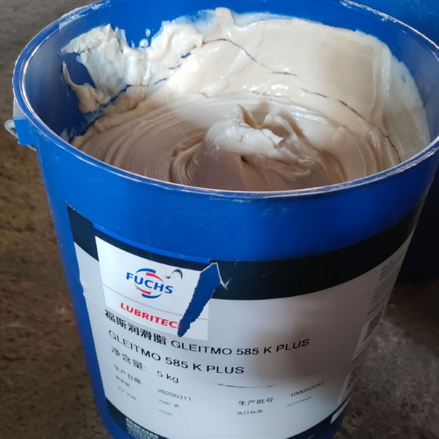 福斯gleitmo585K轴承润滑脂