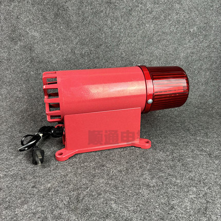 一体化声光报警器BC-8C BC-8Y BC-8T电子蜂鸣器工业报警喇叭BC-8P