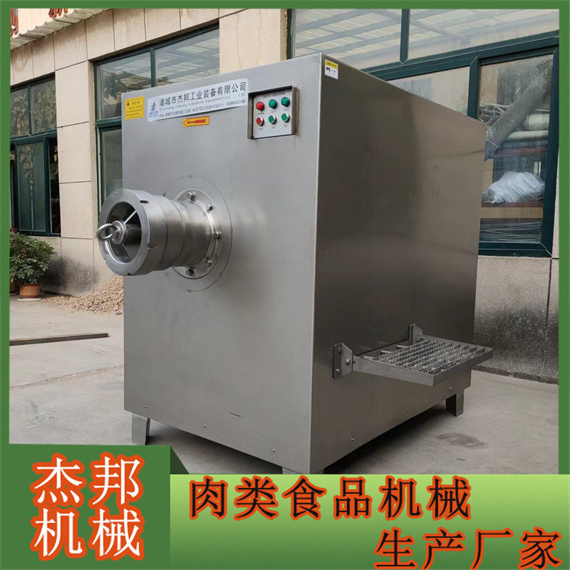 大冻盘冻肉绞肉机 包子馅 火腿馄饨馅绞肉设备,清洗/食品/商业设备,肉制品加工设备,淘宝优惠券,粉丝福利购,淘宝优惠卷