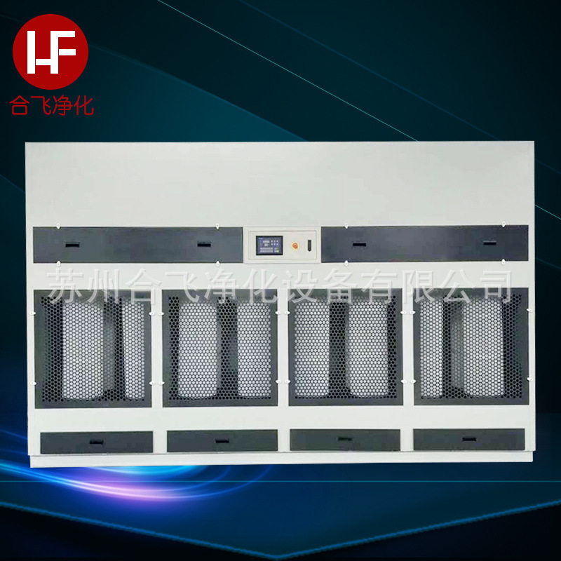 厂家直供打磨除尘柜 塑粉回收柜除尘器处理粉尘打磨设备,五金/工具,干燥箱,淘宝优惠券,粉丝福利购,淘宝优惠卷