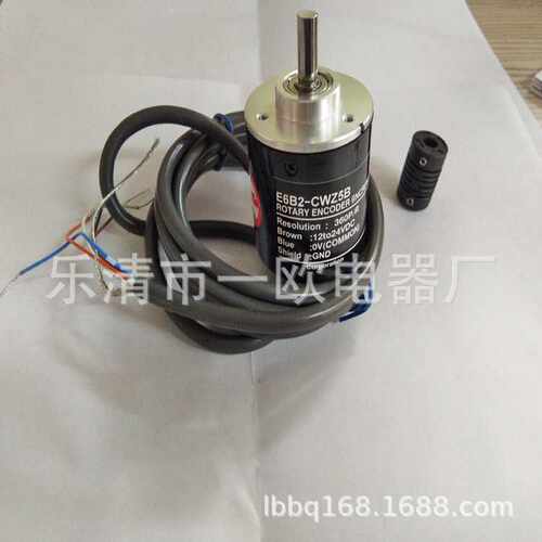 全新现货供应E6C2-CWZ5B60P/R旋转编码器质保一年