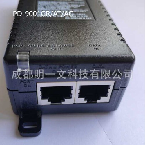PD-9001GR/AT/AC以太网供电POE 工业用产品 1-port AT 30W 1G AC