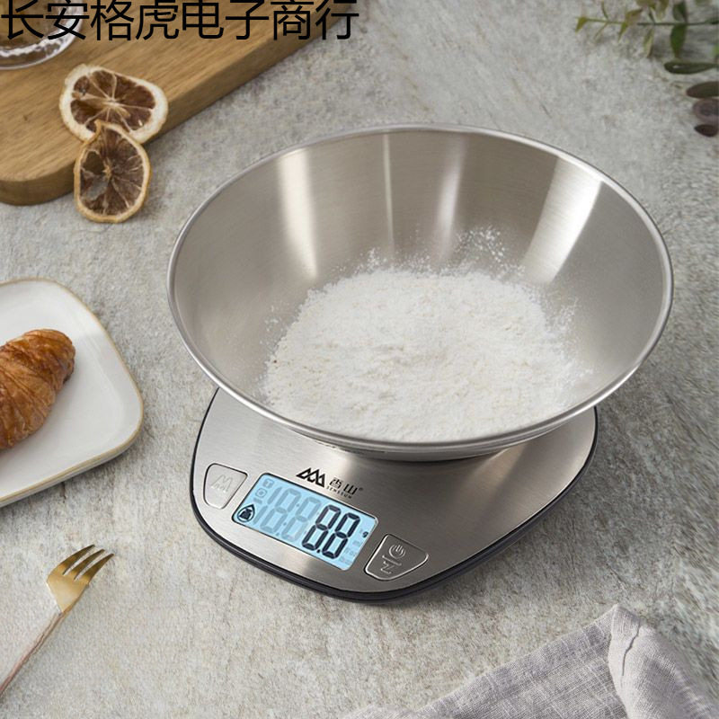 香山电子秤厨房烘焙秤家用0.1克秤食物秤精准天平电子称EK518其它图片
