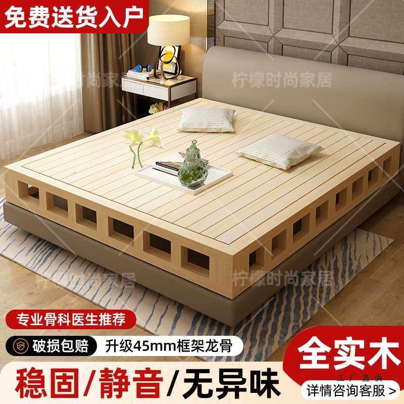 实木床板1.8米木板床垫硬板床垫1.5米护腰加高硬床板条实木榻榻米,鲜花速递/花卉仿真/绿植园艺,其它园艺用品,淘宝优惠券,粉丝福利购,淘宝优惠卷