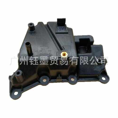 适用新桑塔纳1.4T油水分离器EA211 1.4T 04E103464AP 04E103464BM