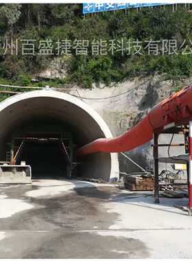 BSJ-2500隧道人员定位系统 人员安全监控管理系统 门禁考勤系统