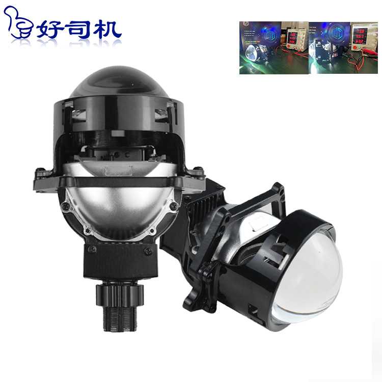 汽车LED大灯3寸无损双光透镜大燈超亮H4H79005远近一体65W鱼眼灯