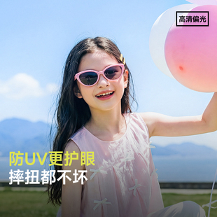 途族儿童墨镜女孩防紫外线防晒偏光猫眼太阳镜不伤眼睛潮时尚男孩
