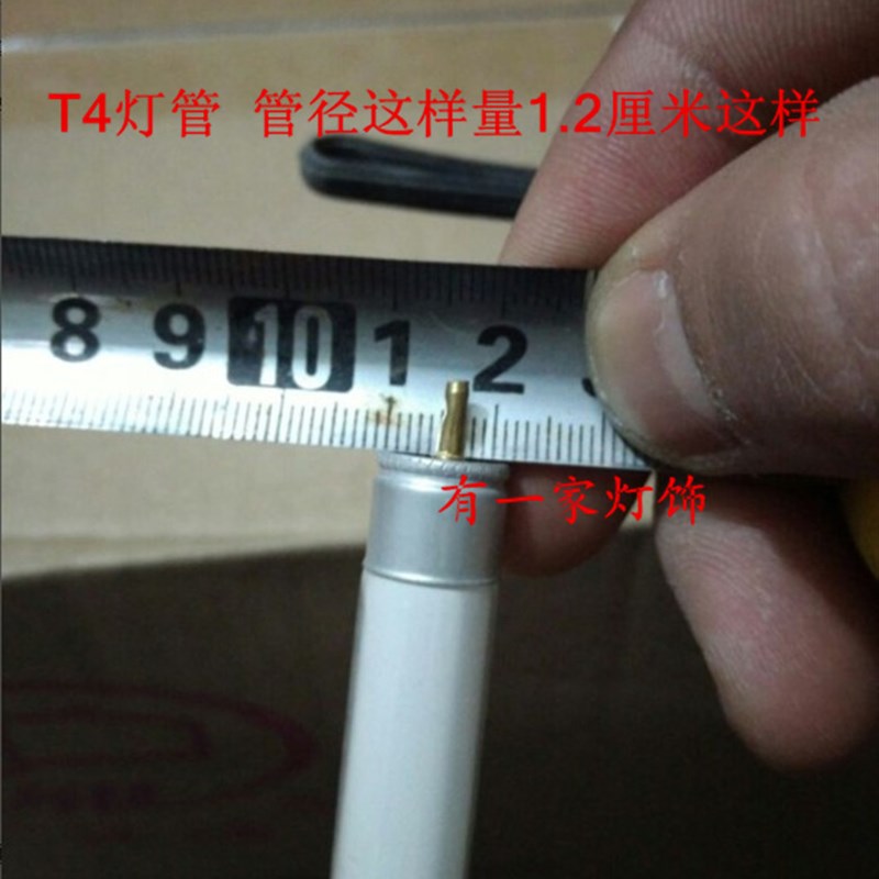T4T5灯管t4三基色细镜前灯管4W6W8W12W14W16W20W22W24W26w28W包邮