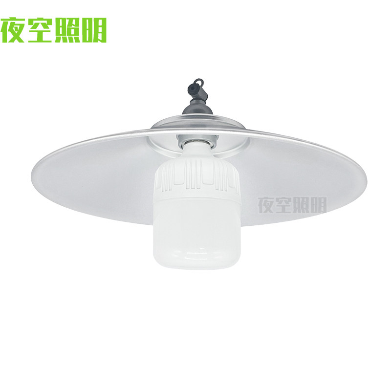 led户外灯防水照明路灯庭院葡萄架屋檐露天室外防雨吊灯灯罩外壳,家装灯饰光源,灯具配件,淘宝优惠券,粉丝福利购,淘宝优惠卷