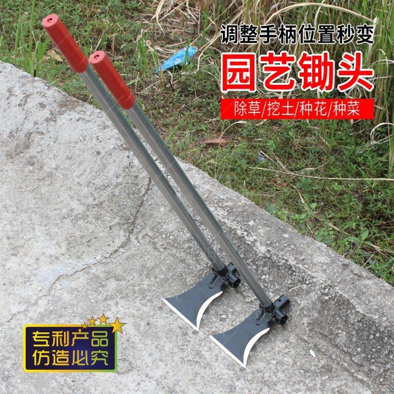 高锰钢锄头焊接镰刀推铲可砍割挖铲多功能外除草挖地钓鱼砍柴刀锄,鲜花速递/花卉仿真/绿植园艺,锄头,淘宝优惠券,粉丝福利购,淘宝优惠卷