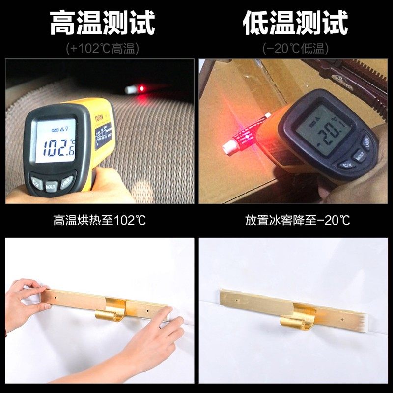 免钉胶强力胶粘厨卫置物架免打孔瓷砖白乳胶水家用防水防霉玻璃胶,基础建材,免钉胶,淘宝优惠券,粉丝福利购,淘宝优惠卷