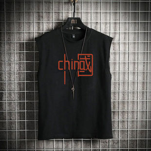 汗衫 夏季 t恤70年代中国文字衣服男士 国潮复古80年代怀旧背心无袖