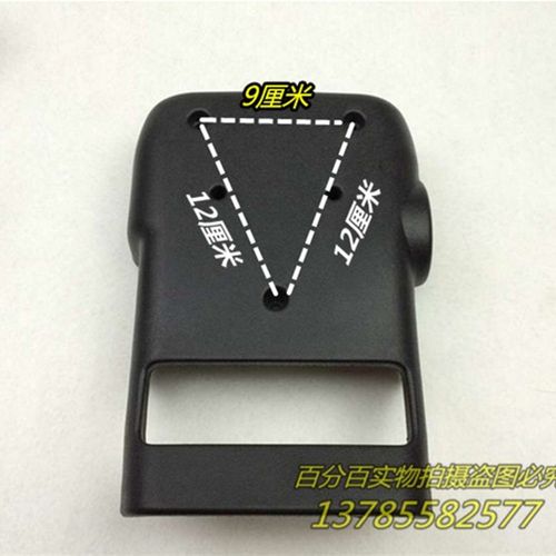 电动汽车组合开关四轮车组合开关棚车组合电动汽车组合开关总成