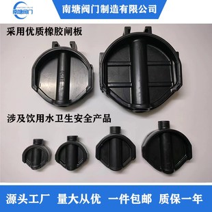 法兰明杆软密封闸阀Z41X 16Q球墨铸铁DN100自来水管道手动开关阀