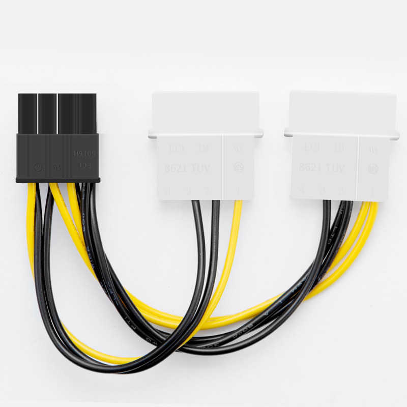 双大4pin转8pin电源线台式机电脑4P转8P独立显卡供电线sata转接线