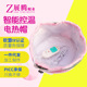 展腾家用发膜帽 头发护理帽美发店护理帽 加热帽焗油帽电热帽