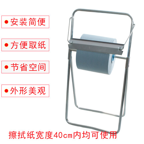 大卷工业擦拭纸布吸油吸水无纺布工业用加厚防静电无尘纸大卷纸