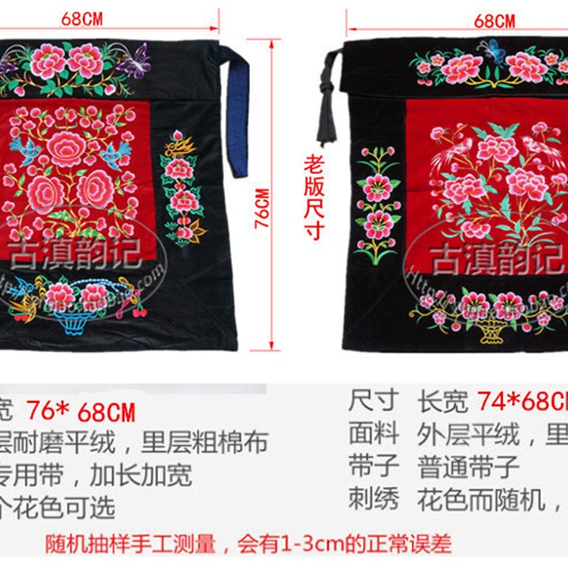 云南小孩老式婴儿背带布贵州宝宝背扇四川传统背巾背娃裹背后背式