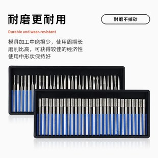 金刚砂磨头球形合金玉石玉雕工具打磨抛光磨头圆球型刻字去皮工具