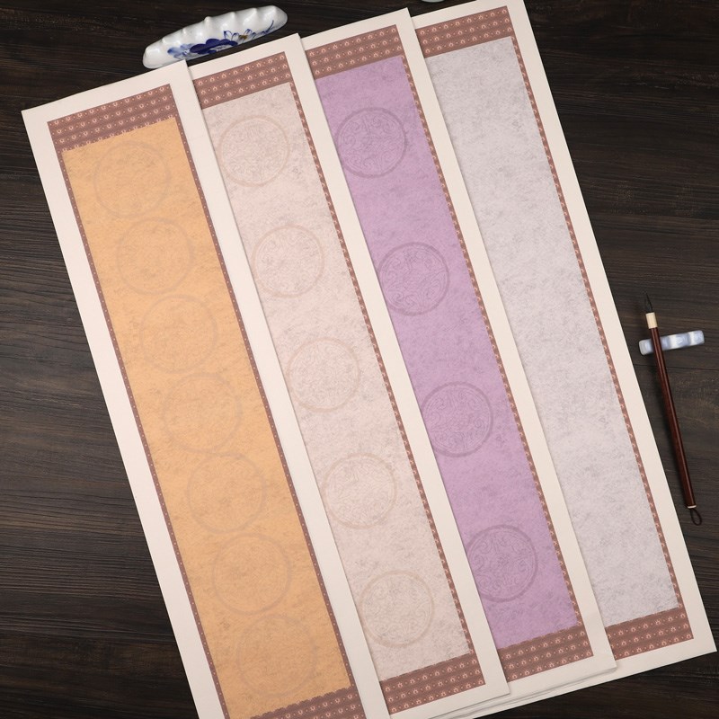 H宣艺斋微喷蜡染瓦当对联四言五言七言八言九言十言十一言书房对