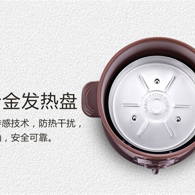 三源 TGJ60-SA1紫砂锅电炖锅 机械快速紫砂汤煲煲粥锅煲汤 6L/8L