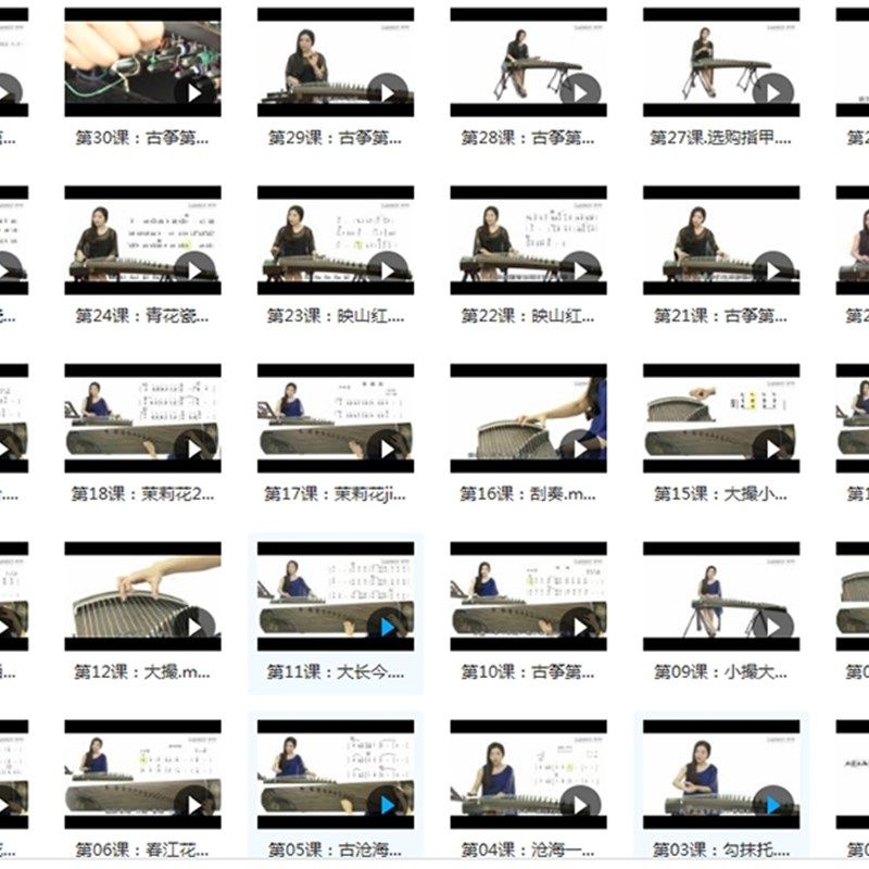 古筝指甲亚克力指甲板多种颜色使用方便快捷保护指甲不易脱落防丢