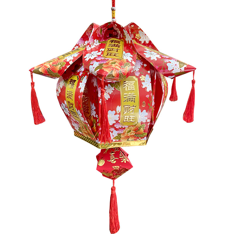 灯笼材料包纯手工制作成品喜庆红包纸学校儿童中秋节教学手提花灯,节庆用品/礼品,灯笼,淘宝优惠券,粉丝福利购,淘宝优惠卷