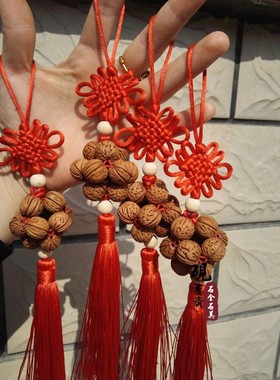 9.99元包邮纯野生山桃核手球车挂红色 中国结挂件 室内挂件