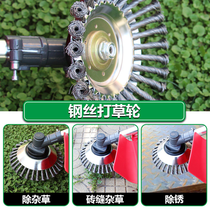 割草机配件汽油割灌机打草头家用六叶刀钢丝除锈除苔除草头打草轮,鲜花速递/花卉仿真/绿植园艺,割草机/草坪机,淘宝优惠券,粉丝福利购,淘宝优惠卷