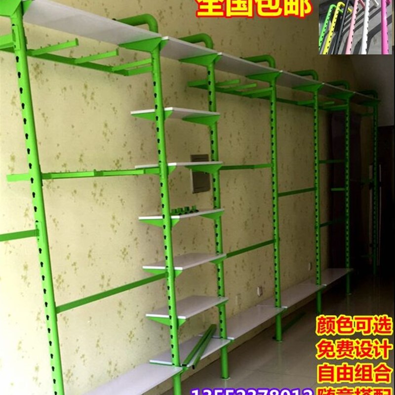 服装上墙架服装店衣架展示架立柱组合架童装货架墙壁装修架女装