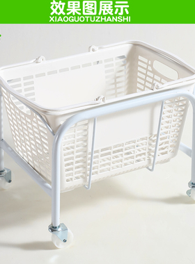 白色便利店购物篮托架带轮移动手提篮底座车黄色购物篮存放车架子
