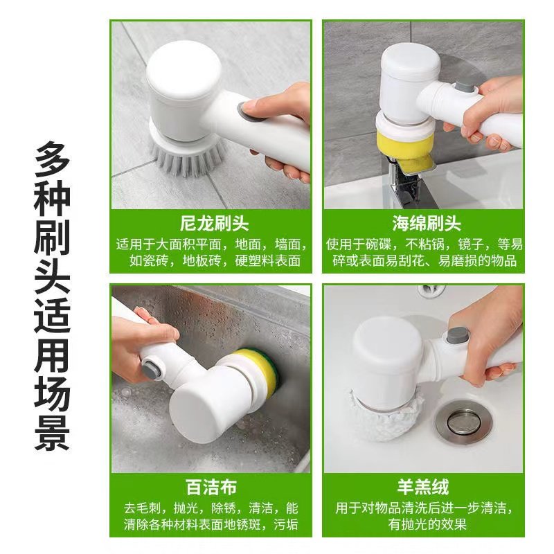 电动清洁刷多功能手持无线电动刷子厨房浴室瓷砖地砖水池刷碗神器,生活电器,电动清洁刷,淘宝优惠券,粉丝福利购,淘宝优惠卷