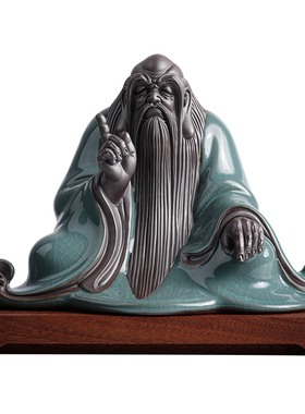 陶瓷人物摆件中式禅意哥窑老子雕像工艺品家居客厅博古架装饰摆设