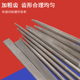 信工粗齿锉刀什锦锉刀套装 尖扁平挫刀双半圆方形搓刀金属打磨工具